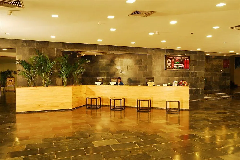 Traveler Inn Gusu Suzhou Σουτσόου