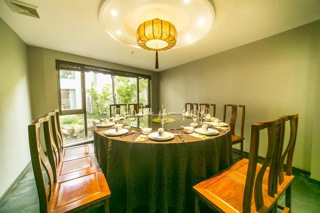 Ξενοδοχείο Traveler Inn Gusu Suzhou Σουτσόου