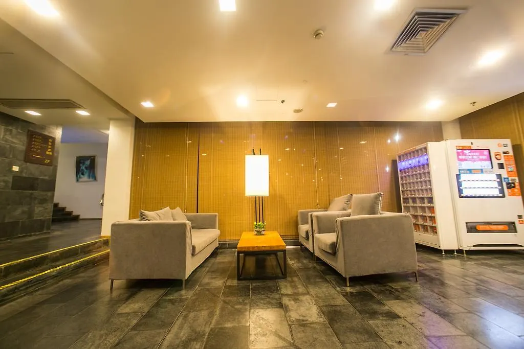 Traveler Inn Gusu Suzhou Σουτσόου