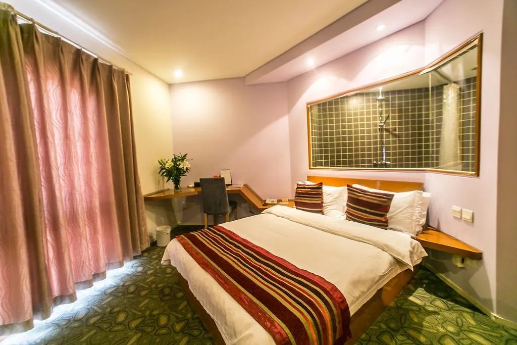 Ξενοδοχείο Traveler Inn Gusu Suzhou Σουτσόου