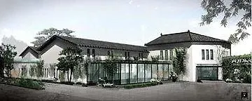 Traveler Inn Gusu Suzhou Σουτσόου